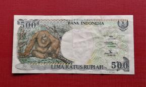ইন্দোনেশিয়া ৫০০ রুপিয়াহ ১৯৯২ VF Condition