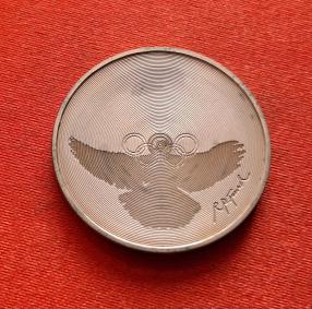 Switzerland 5 Francs 1988, Olympic Movement, Copper-Nickel Dia 31.45 mm
