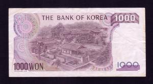 South Korea 1000 Won VF Condition 1983 - P47