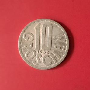 Austria 10 Groschen 1982 - Aluminium Coin - Dia 19.8 mm