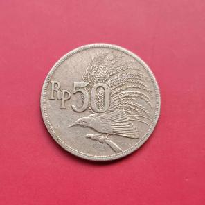 Indonesia 50 Rupiah 1971 - Copper-Nickel Coin - Dia 24 mm