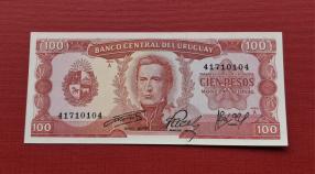 উরুগুয়ে ১০০ Pesos ১৯৬৭ UNC