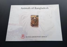 Animals of Bangladesh Folder, 2 Stamps Missing, Ink Marking At The Back of The Folder