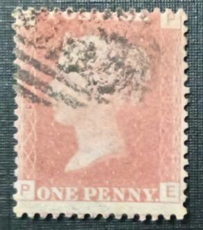 Great Britain - Queen Victoria, 1819-1901, 1v Very Fine Used (1)