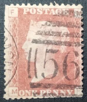 Great Britain - Queen Victoria, 1819-1901, 1v Very Fine Used (2)