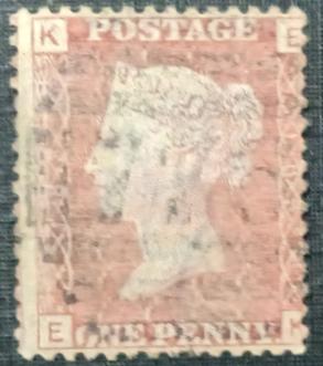 Great Britain - Queen Victoria, 1819-1901, 1v Very Fine Used (3)