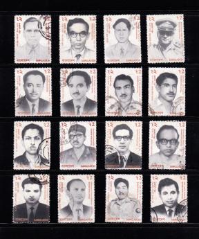বাংলাদেশ ১৯৯৯ সম্পূর্ণ Set of Shaheed বুদ্ধিজীবী ১৬v ডাকটিকেট Used