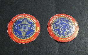 থাইল্যান্ড ২ স্বর্ণ Foil Round Shape Stamps, Used