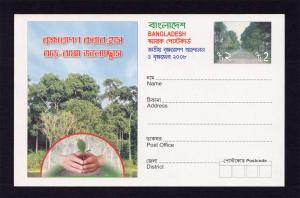 Bangladesh 2008 Tree Plantation Post Card Unused (Mint)