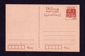 Pakistan 45p Postcard Unused (Mint)