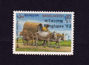 Bangladesh 1992 Banglapex 1v Overprint Stamps MNH - Overprint Minor Shifted To Top