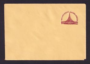 Bangladesh 1990 2 Taka Jatiyo Sriti Shoudho Envelope Unused