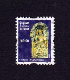 শ্রীলংকা ১০০ Rupees Guardstone ডাকটিকেট ২০১২, Used