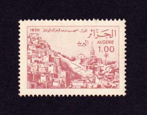 আলজেরিয়া Sidi Abderahman এবং Taalibi মসজিদ ডাকটিকেট Mint (Gum Washed) ১৯৮৪