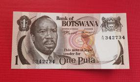 বোট্স্বানা ১ Pula, AUNC/UNC