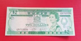 ফিজি ২ ডলার XF/AUNC Condition