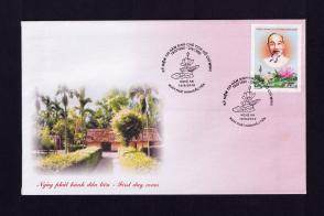 Vietnam 2010 President Ho Chi Minh FDC
