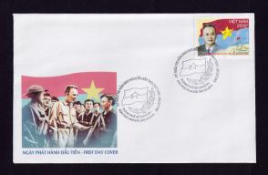 Vietnam 2010 Nguyen Huu Tho & National Flag FDC