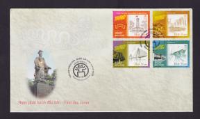 Vietnam 2010 Development FDC