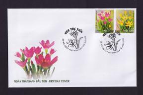 Vietnam 2010 Flower Fairy Lily FDC