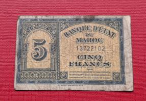 মরক্কো ৫ Francs ১৯৪৩ Fine Condition