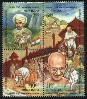 India 1998 Gandhi Block of 4 Stamps MNH