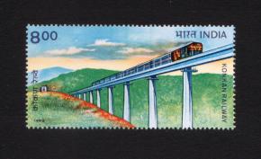 India 1998 Konkan Railway 1v Stamps MNH