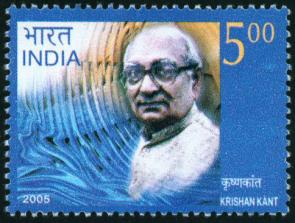 India 2005 Former Vice President - Krishan Kant 1v Stamps MNH