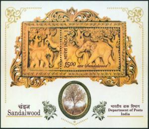 India 2006 Scented Stamps - Sandalwood Souvenir Sheet MNH