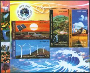 India 2007 Renewable Energy Souvenir Sheet MNH
