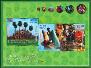 India 2008 Aga Khan Foundation Souvenir Sheet MNH