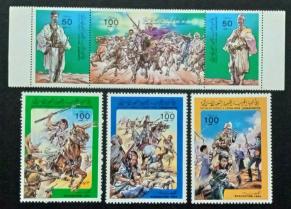 Libya - 1984 Evacuation of American and British Troops, 6v MNH Large Sized Complete Set