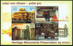 India 2009 Intach Heritage Monument Buddha Monastery Fort Church Souvenir Sheet MNH