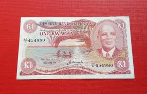 Malawi 1 Kwacha 1979 VF Condition