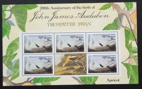 ভুটান - ১৯৮৫ পাখি - The ২০০th Anniversary of The Birth of John J. Audubon, ১৭৮৫-১৮৫১, MNH