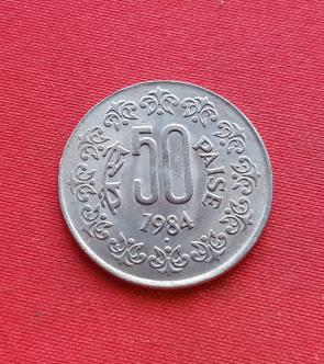 India 50 Paise 1984 - Copper-Nickel Coin - Dia 24 mm