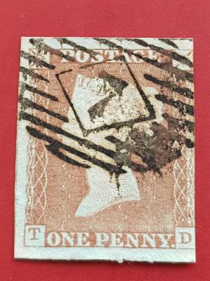 GB Qv Red Penny Imperf Blue Paper ৩ Side Margins, Used