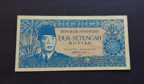 Indonesia Borneo Issue 2½ Rupiah 1961, P-79b, XF Condition