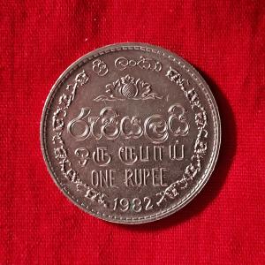 শ্রীলংকা ১ Rupee ১৯৮২ - Copper-Nickel মুদ্রা - ব্যাস ২৫ মিমি