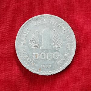 ভিয়েতনাম ১ Dong ১৯৭৬ - অ্যালুমিনিয়াম মুদ্রা - ব্যাস ২৬ মিমি