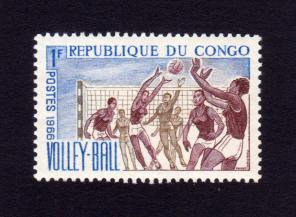 কঙ্গো ১৯৬৬ Volleyball ডাকটিকেট MNH - খেলাধুলা