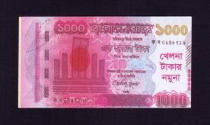 Bangladesh Play Money 1000 Taka