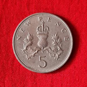 যুক্তরাজ্য ৫ New Pence - এলিজাবেথ II ১৯৬৯ - Copper-Nickel মুদ্রা - ব্যাস ২৩.৫৯ মিমি