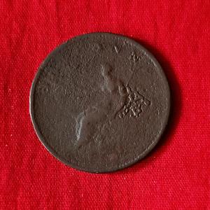 United Kingdom Half Penny - George III 1806-07 - Copper Coin - Dia 28.7 mm