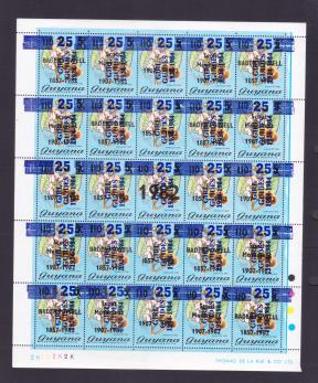 Guyana 1984 25 Girl Guides Overprinted & Surcharged Mini Sheet MNH - Unique Overprints Stamps