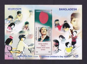 Bangladesh 2010 National Children Day S/S MNH