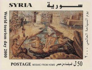 সিরিয়া - ২০০০ The ৪০th বিজ্ঞান Week, MNH Imperforated শীট