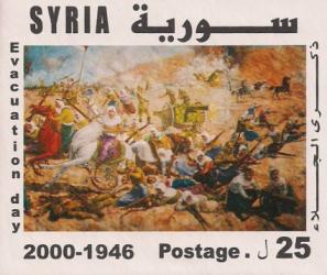 সিরিয়া - ২০০০ The ৫০th Anniversary of The Trigger of The British এবং French Troops, MNH Imperforated শীট