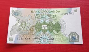 Uganda 5 Shilingi UNC