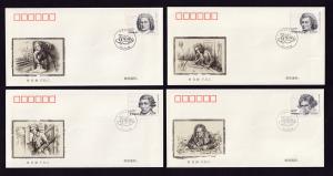 চীন ২০১০ Bach - Haydn - Mozart - Beethoven - Foreign সুরকাররা ৪টি ডাকটিকেট এর সেট Fdcs
